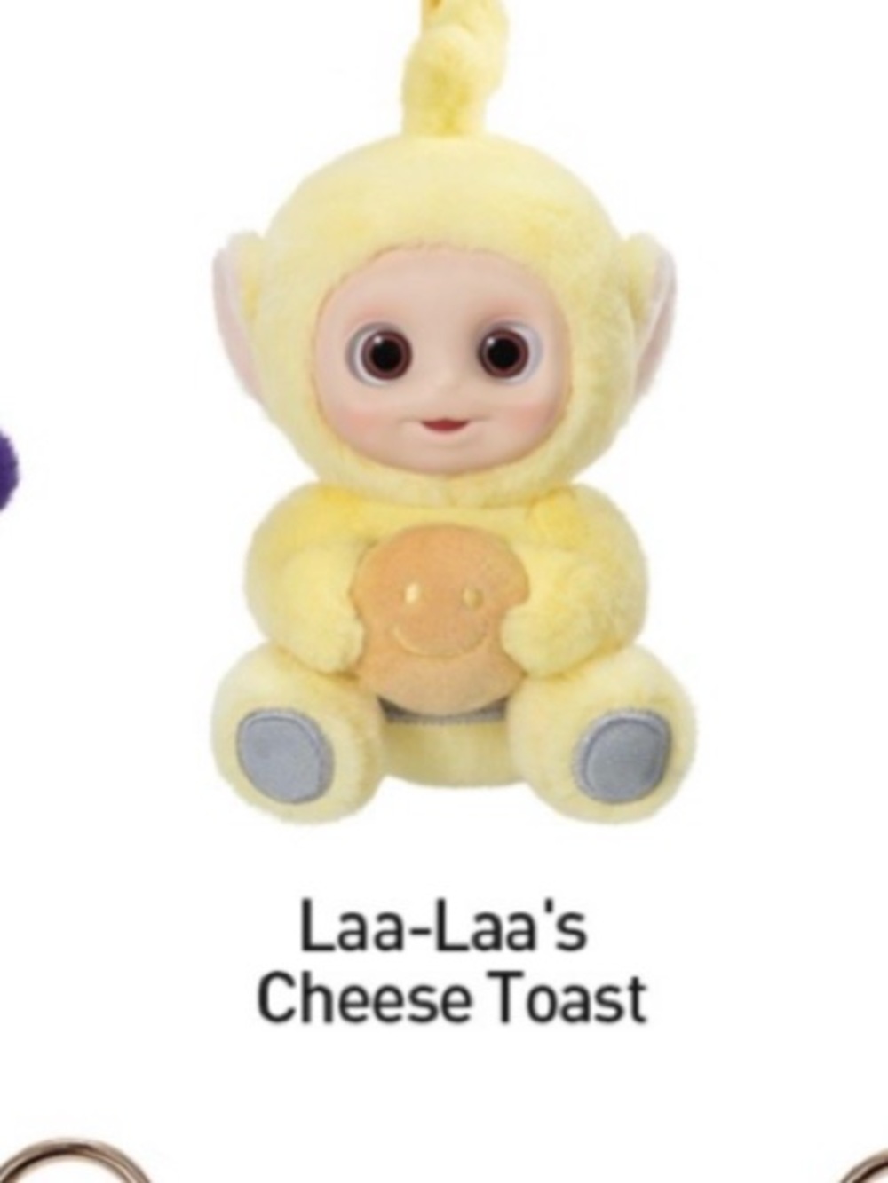 New Pop Mart Teletubbies Say Hello Laa Laa’s Cheese Toast Plush Pendant